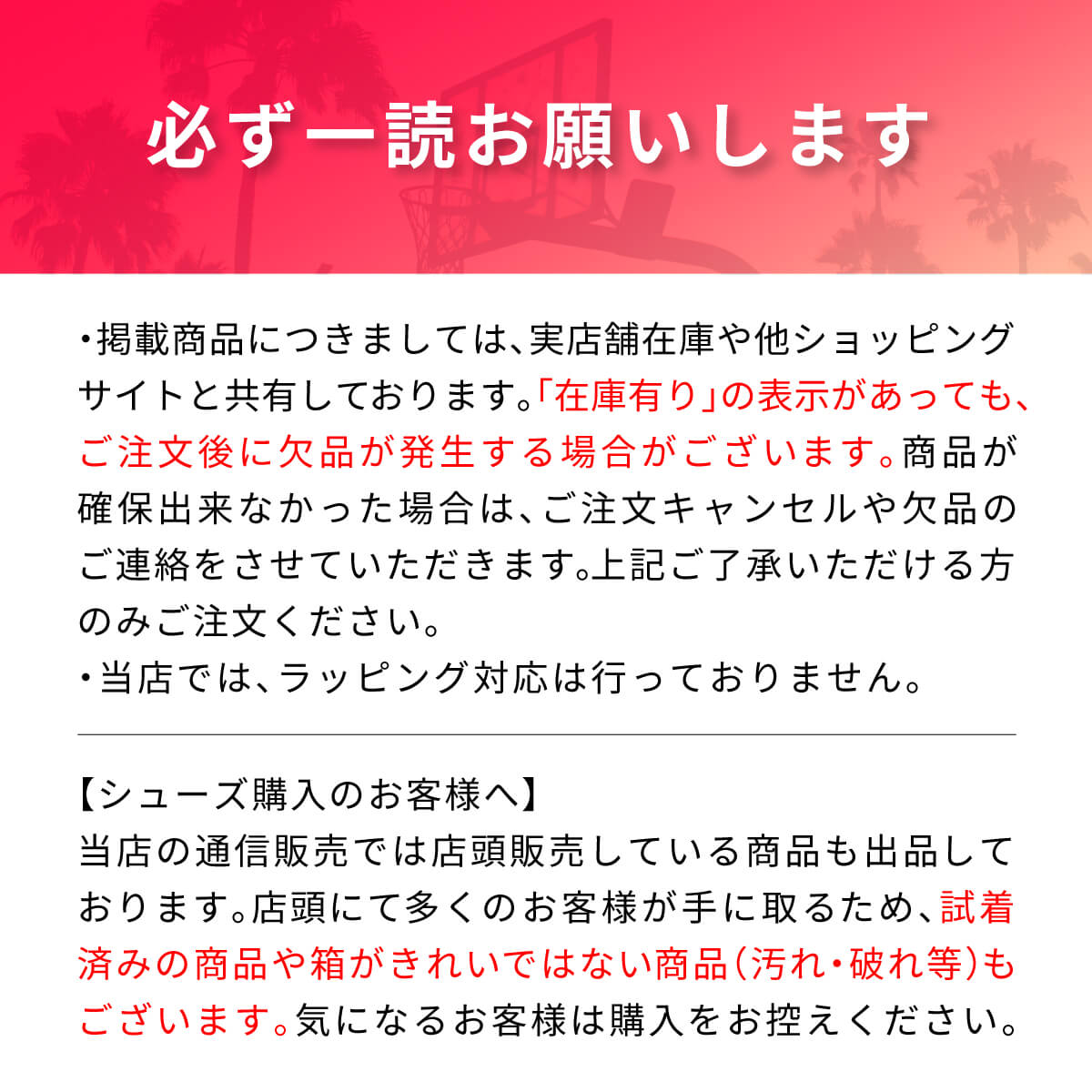 KAWHI IV Grey Day カワイ 4 ニューバランス 【BBKLSGD4】 バスケ バッシュ シューズ 靴 2024/5/24 ★▲