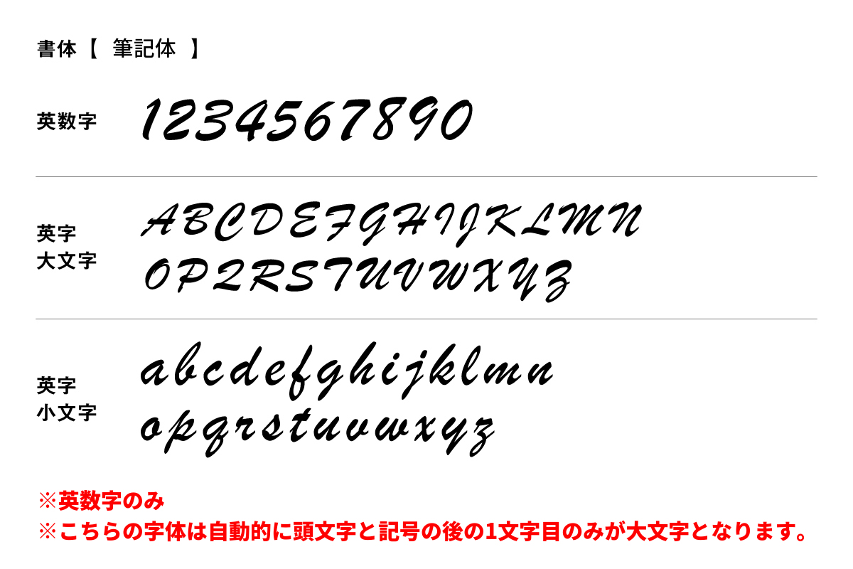 ★＼ネーム代無料・ボールバッグ付き・送料無料／  【3球セット】 バスケットボール7号球 国際公認球 検定球 天然皮革 モルテン 【B7C5000-3BAG】