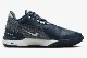 LEBRON NXXT Gen AMPD EP ズーム レブロンNXXT Gen AMPD EP レブロン・ジェームズ ナイキ 【FJ1567-400】 バスケ バッシュ シューズ 靴 2024/5/13 ▲