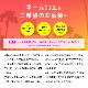 ＼名入れ可能／ ショットクロック モルテン 【US0020】 バスケ 24秒ルール 24秒計